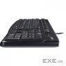 Клавіатура LOGITECH K120 (920-002506)