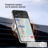 Автотримач із бездротовою зарядкою COLORWAY AutoSense Car Wireless Charger 15W D (CW-CHAW039Q-BK)