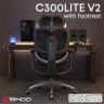 Крісло офісне Sihoo C300 LITE V2 Black з підставкою для ніг (C300-LITE-V2-B101-JT)