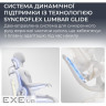 Крісло офісне Sihoo C300 LITE V2 Black з підставкою для ніг (C300-LITE-V2-B101-JT)