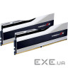 Модуль пам'яті G.SKILL Trident Z5 Metallic Silver DDR5 5600MHz 32GB Kit 2x1 (F5-5600J4040C16GX2-TZ5S)