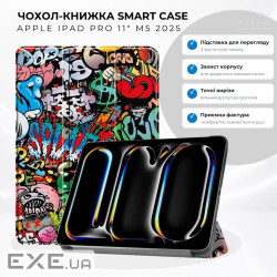 Чохол до планшета BeCover Smart Case Apple iPad Pro 11" M5 2025 Graffiti (715978)