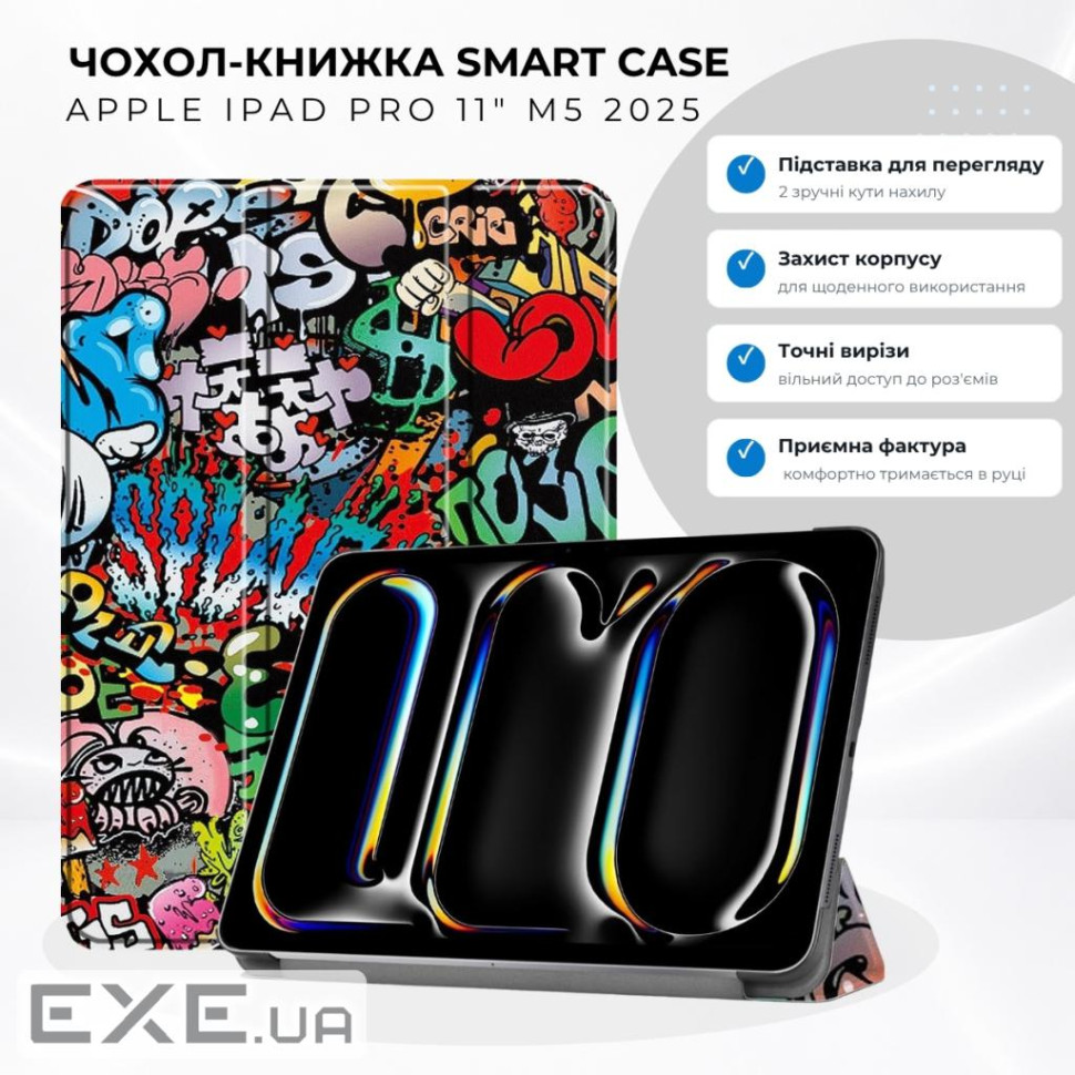 Чохол до планшета BeCover Smart Case Apple iPad Pro 11" M5 2025 Graffiti (715978)