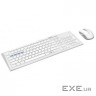 Комплект клавіатура + миша RAPOO 8200M White