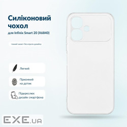 Чохол до мобільного телефона BeCover Silicone Infinix Smart 20 (X6840) Transparent (716050)