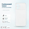 Чохол до мобільного телефона BeCover Silicone Infinix Smart 20 (X6840) Transparent (716050)