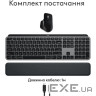 LOGITECH MX Keys S Combo for Mac - SPACE GREY - US INT"L - BT - EMEA28-935 (920-012845)