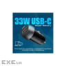 Зарядний пристрій Promate drivegear-pd33 USB-C PD33W + USB-A QC3.0 Black