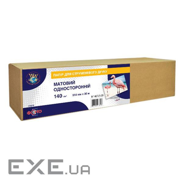 Папір WWM 36"/914мм х 30м, matte, 140г/м кв, втулка 50мм (M140R.9.30)