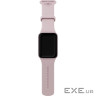 Фітнес браслет Xiaomi Smart Band 10 Pro BHR08WGGL Lavender pink (1207858)