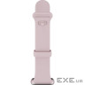 Фітнес браслет Xiaomi Smart Band 10 Pro BHR08WGGL Lavender pink (1207858)