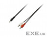Кабель мультимедійний 3.5mm M to 2xRCA M 1.5m Piko (1283126473890)