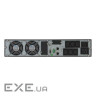 ДБЖ USV Xanto 3000R (X3000RBP)