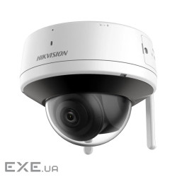 IP відеокамера Hikvision Hikvision DS-2CV2141G2-IDW(W) (2.8мм ) (DS-2CV2141G2-IDW(W) (2.8мм))