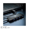 Концентратор HP USB 3.0 to 4xUSB 3.0 (HP_DHC-CT110)
