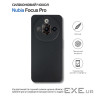 Чохол до мобільного телефона BeCover Silicone Nubia Focus Pro 5G Black (714751)