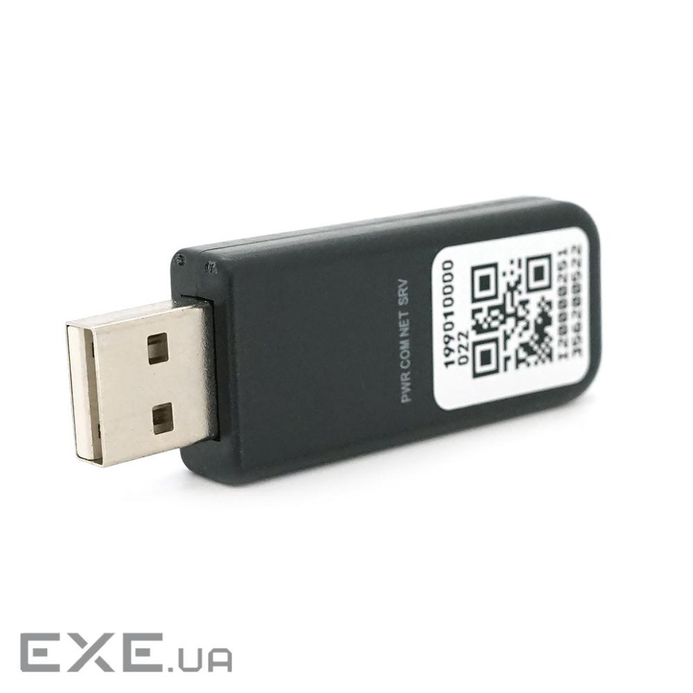 Роз&rsquo,єм інверторний Must WiFi PLUG V2.0 (must-wi-fi V2.0)