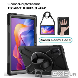 Чохол до планшета BeCover Heavy Duty Xiaomi Redmi Pad 2 11.0" Black (713929)