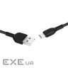 Кабель HOCO X20 Flash USB-A to Micro-USB 2м Black (6957531068884)