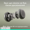 Навушники Logitech Zone Wireless 2 ES Off-White (981-001508)