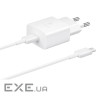 Зарядний пристрій Samsung USB-С 15W White + Cable USB-C 1m (EP-T1510XWEGEU)