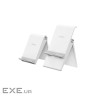 Підставка до планшета та телефона LP247 Adjustable Portable Stand White Ugreen (80704)