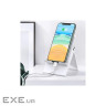 Підставка до планшета та телефона LP247 Adjustable Portable Stand White Ugreen (80704)