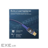 Дата кабель USB-C to USB-C 1.2m Promate (lucidline-cc120.navy)