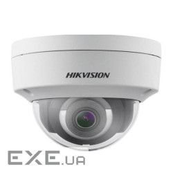 IP камера Hikvision DS-2CD2146G1-IS (2.8 мм)