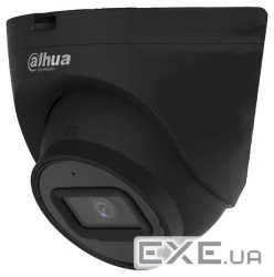 DH-IPC-HDW2431TP-AS-S2-BE