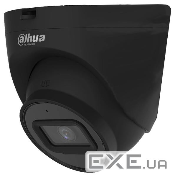 DH-IPC-HDW2431TP-AS-S2-BE