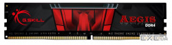 Модуль пам'яті G. SKILL Aegis DDR4 3200MHz 16GB XMP (F4-3200C16S-16GIS)