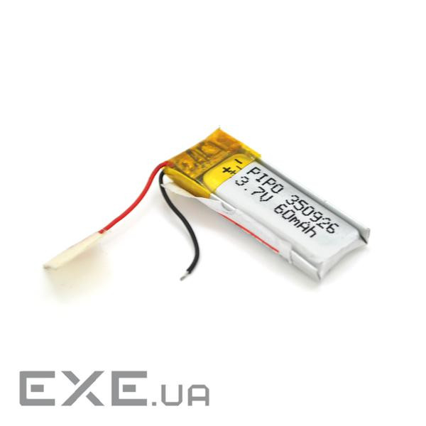 Літій-полімерний акумулятор 3,5 * 09 * 26mm (Li-ion 3.7В 50мА &middot, год) (350926) ) (350926)