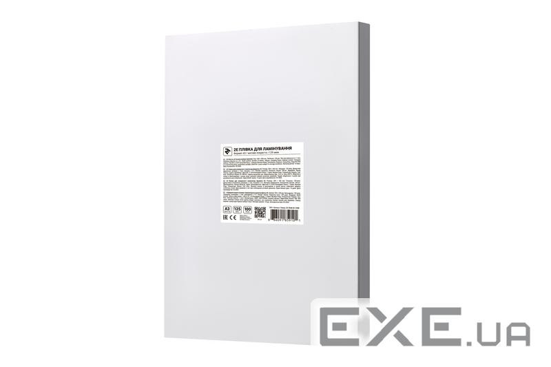Плівка для ламінування 2E матова А3 125 мкн (100 шт.) (2E-FILM-A3-125M)