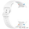 Ремінець до смарт-годинника Armorstandart Samsung Galaxy Watch 8 / 8 Classic (20x113 mm) (ARM86868)
