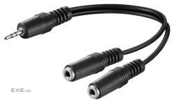 Перехідник Goobay аудіо Jack 3.5mm 3pin 1x2 M/F (Splitter),0.2m Stereo (75.05.0464-1)