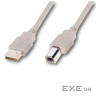 Кабель для принтера USB 2.0 AM/BM 5.0m Atcom (10109)
