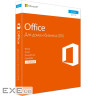 Microsoft Office 2016 для дому та бізнесу 32/64 Russian для 1 ПК Коробкова версія (T5D-02703)