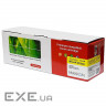 Картридж Makkon HP CLJP СF352A (130A) 1k yellow (MN-HP-SF352A)