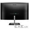 Монітор PHILIPS E-Line 272E1CA/00