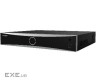 Відеореєстратор (NVR) HIKVISION DS-7716NXI-I4/S(C)