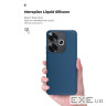 Чохол до мобільного телефона Armorstandart ICON Xiaomi Poco F6 Dark Blue (ARM73513)