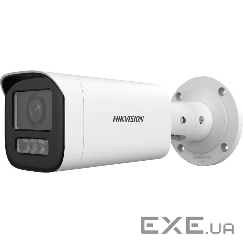 IP відеокамера Hikvision Hikvision DS-2CD1643G2-LIZU 4МП (2. (DS-2CD1643G2-LIZU 4МП (2.8-12мм))