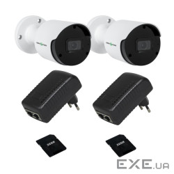 Комплект системы видеонаблюдения с функцией распознавания лиц на 2 камеры GV-812
