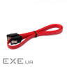 Кабель Extradigital Serial ATA 3.0v, 7pin, me to male 0.5m (KBS1798)