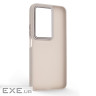 Чохол до мобільного телефона Armorstandart Frame Xiaomi Redmi 15 4G Grey (ARM87414)