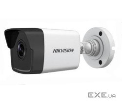 Камера відеоспостереження HikVision DS-2CD1023G0-I (4.0) (DS-2CD1023G0-I (4 мм))