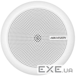 Внутрішній охоронний мікрофон Hikvision DS-2FP2061