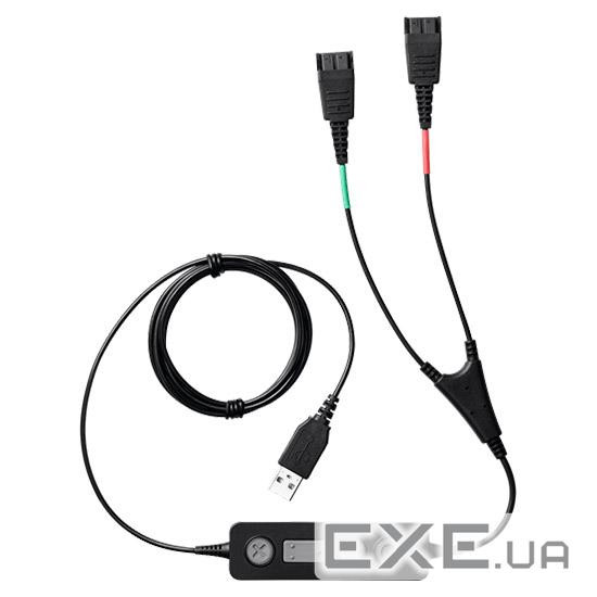 Кабель JABRA Link 265 USB/QD Training Cable