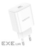 Мережевий зарядний пристрій BOROFONE BA81A single port PD20W charger(EU) White (6941991108181)
